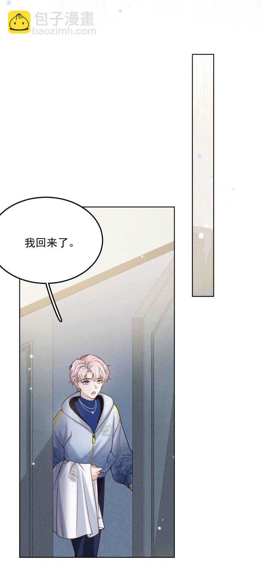 005 难道是出轨的前兆？！15