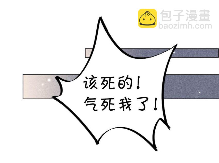 005 难道是出轨的前兆？！44