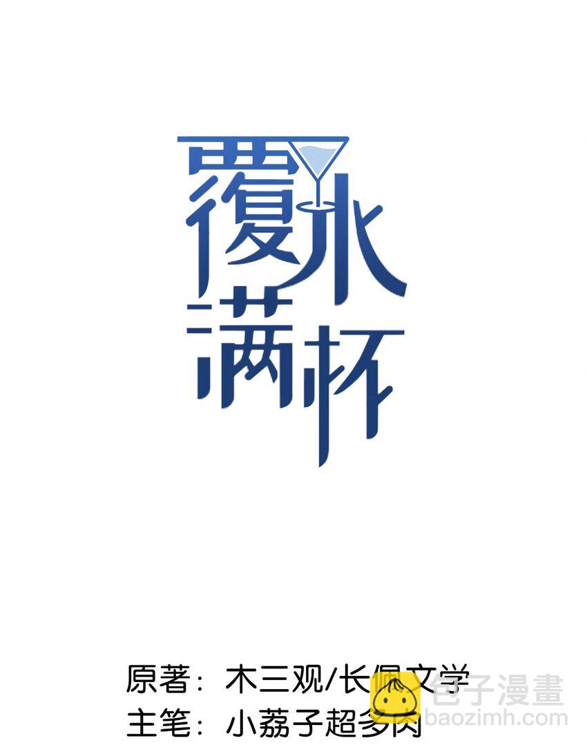 010 是在追一个已经追到的人吗？！（附福利活动）1