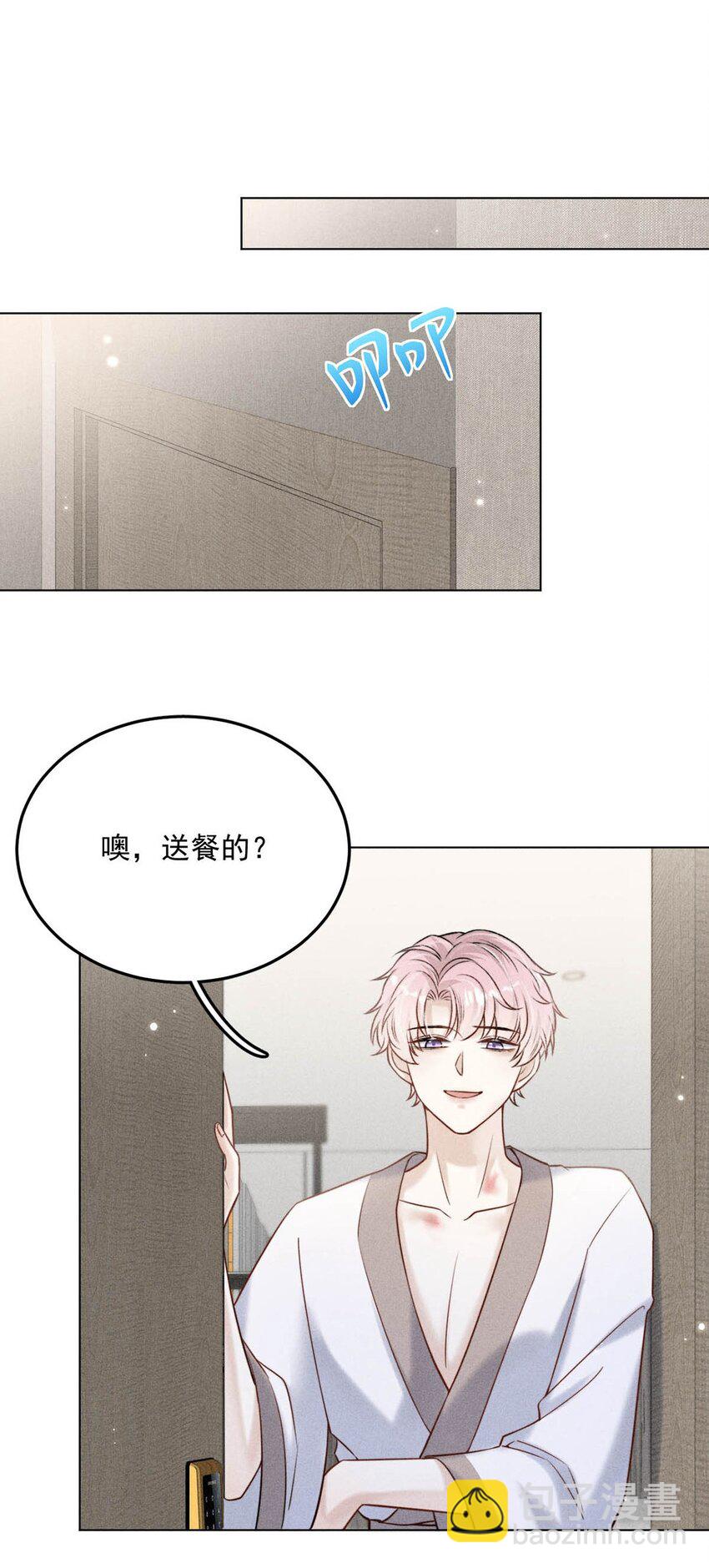 010 是在追一个已经追到的人吗？！（附福利活动）20