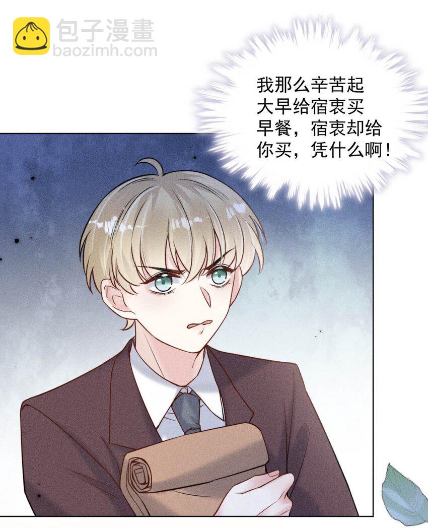 010 是在追一个已经追到的人吗？！（附福利活动）22