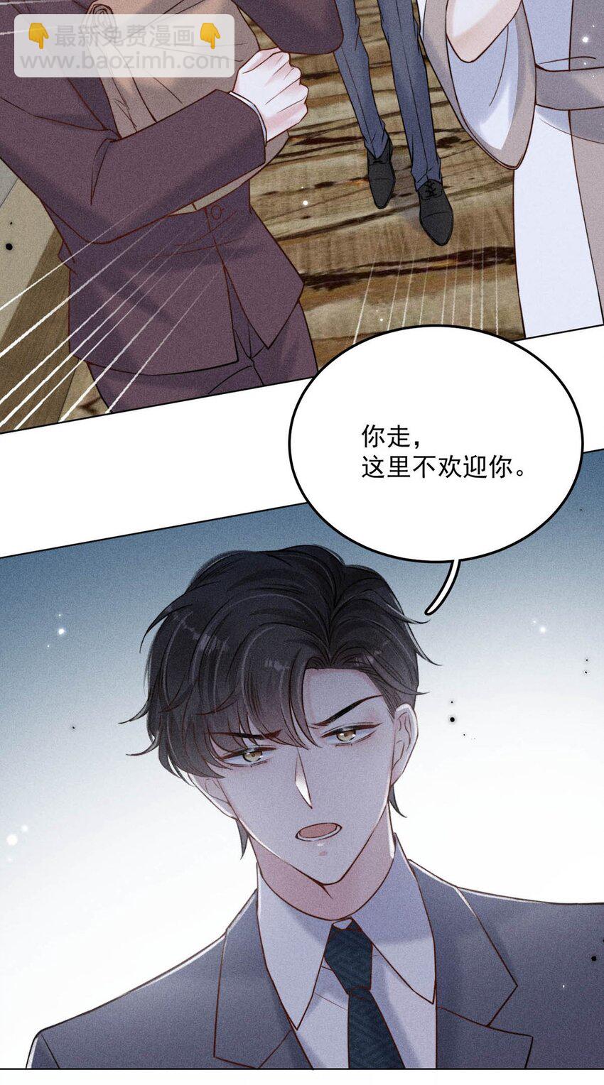 010 是在追一个已经追到的人吗？！（附福利活动）31
