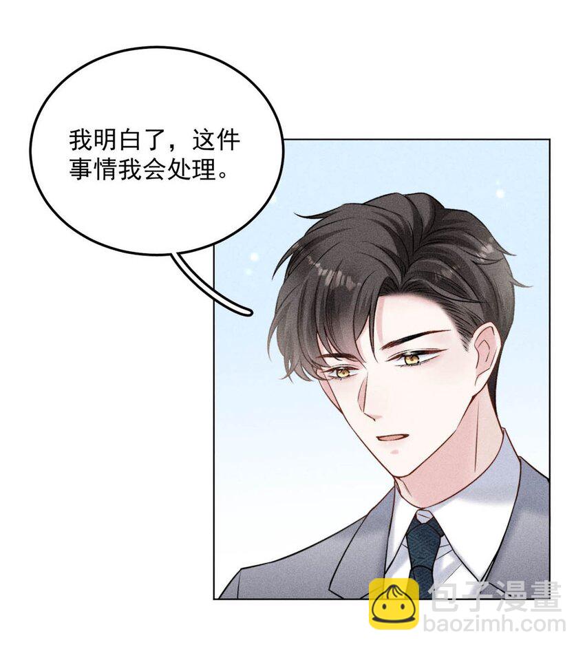 010 是在追一个已经追到的人吗？！（附福利活动）36