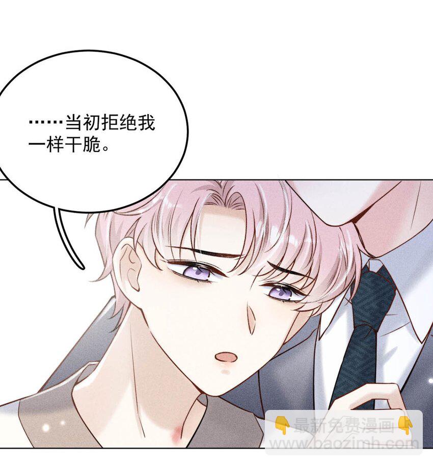 010 是在追一个已经追到的人吗？！（附福利活动）41