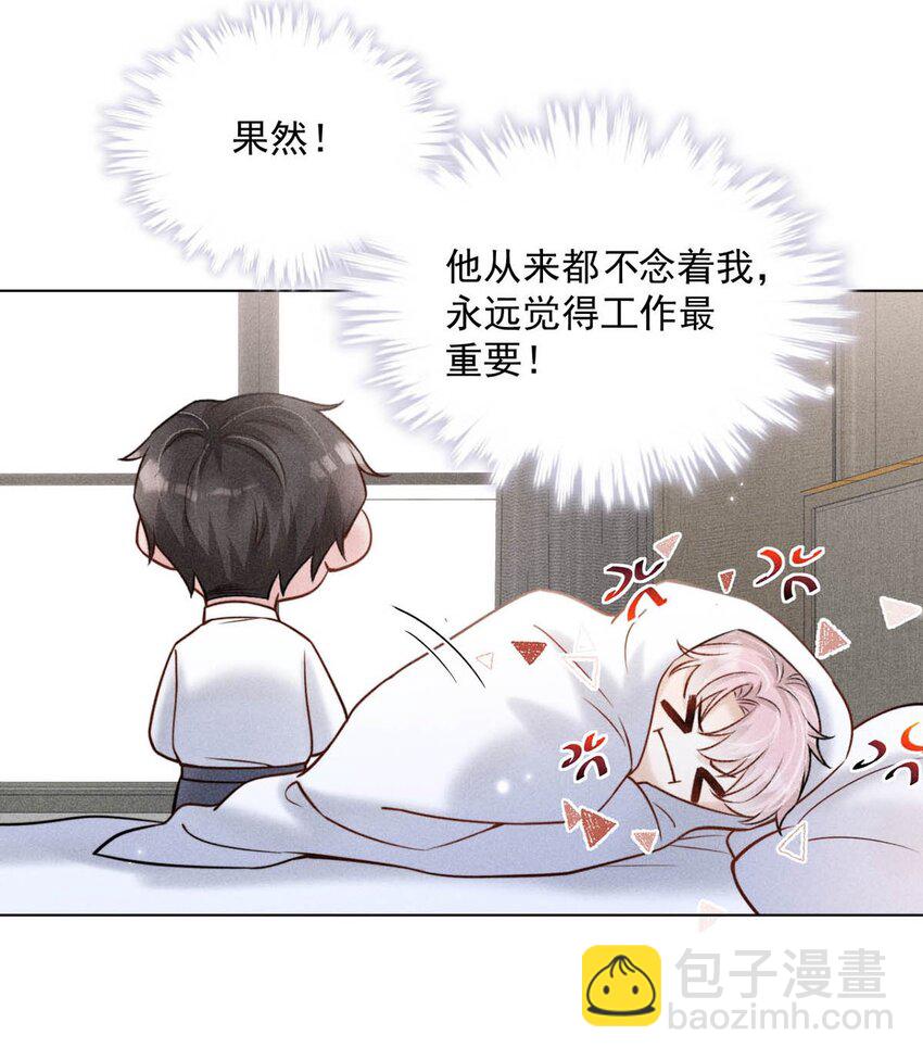 010 是在追一个已经追到的人吗？！（附福利活动）9