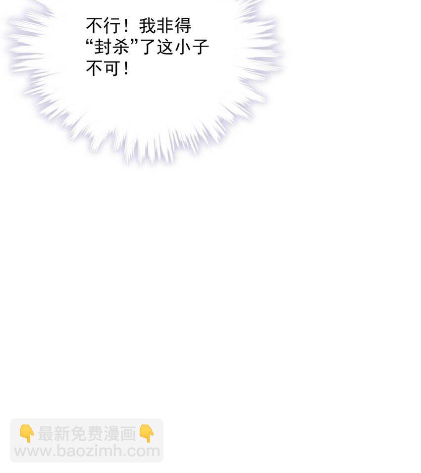 011 只可惜是个基佬~46