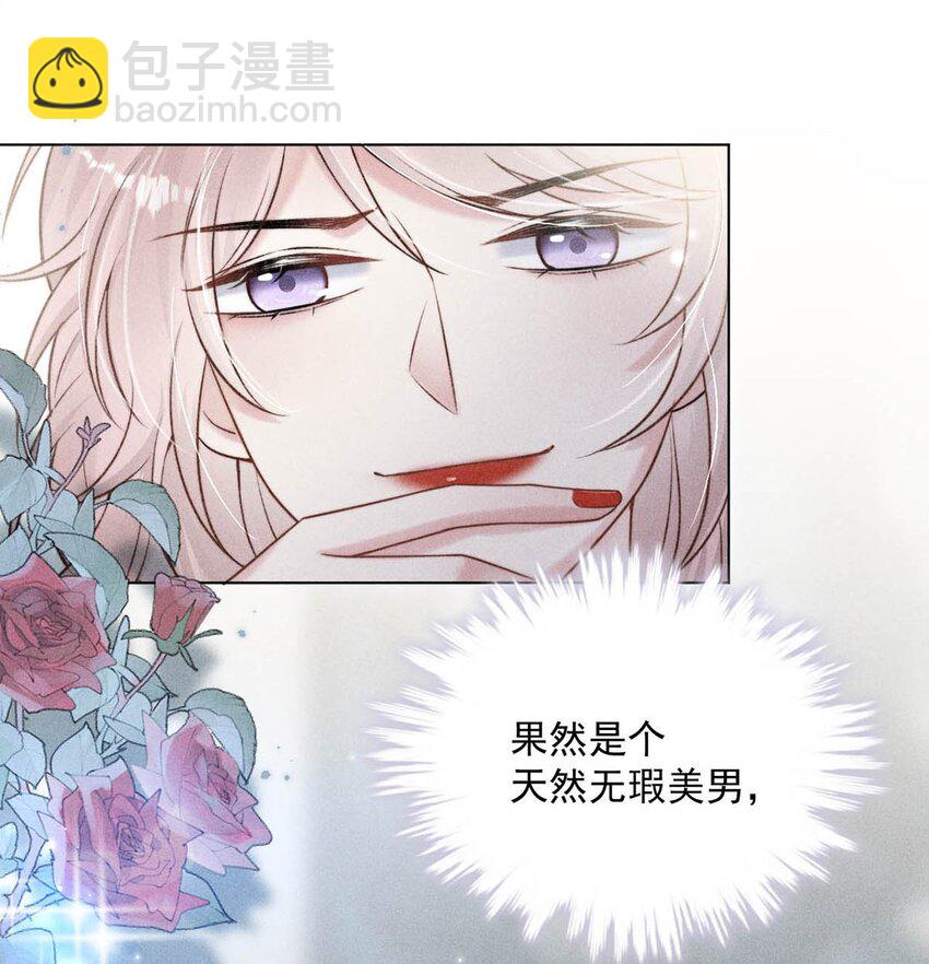 011 只可惜是个基佬~60