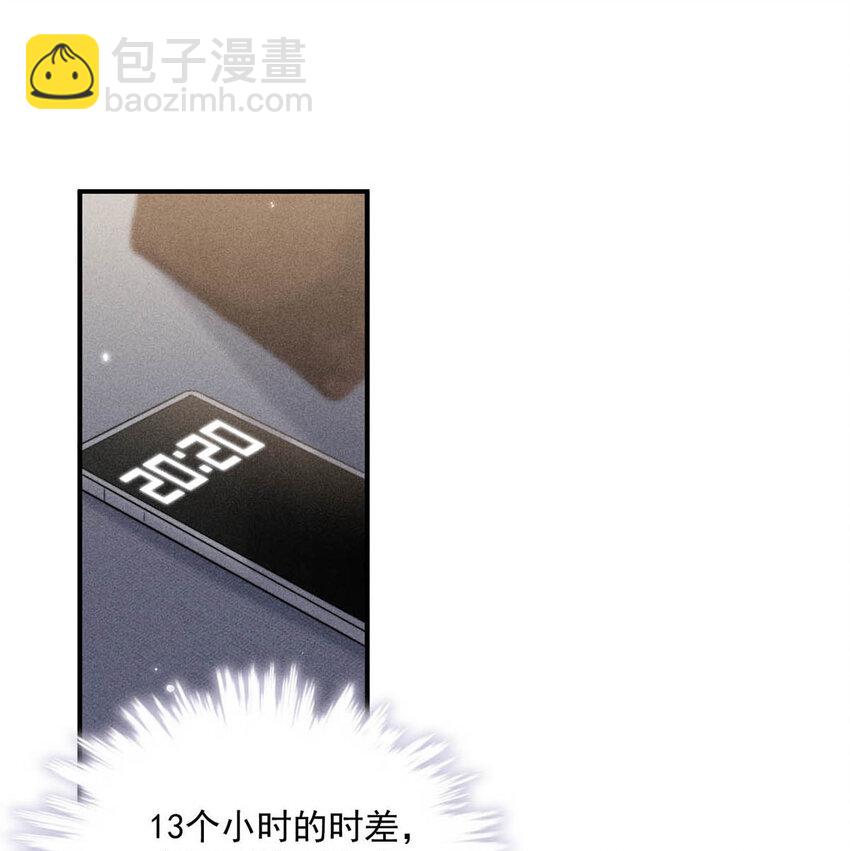 018 早安，我是GAY。12