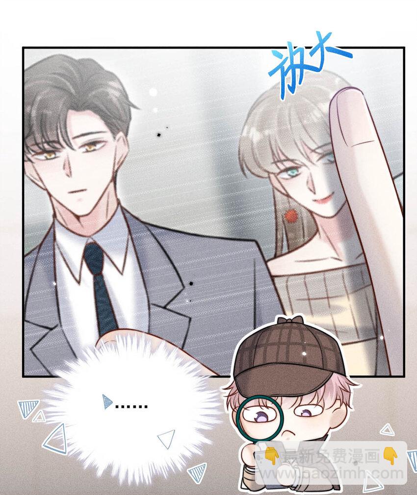018 早安，我是GAY。27