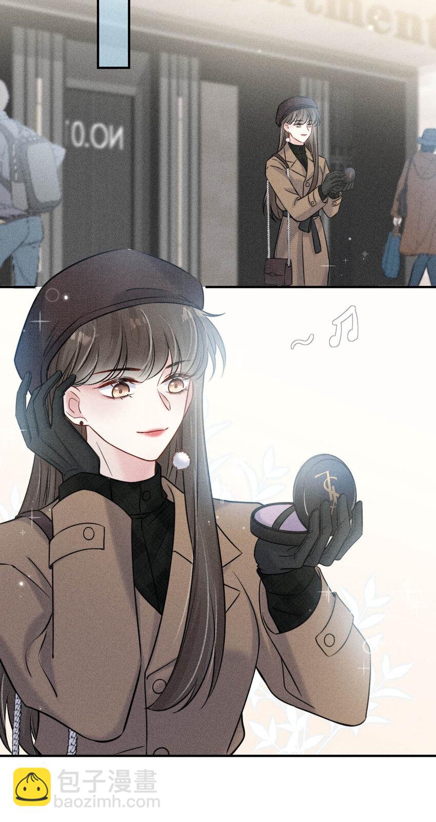 018 早安，我是GAY。41