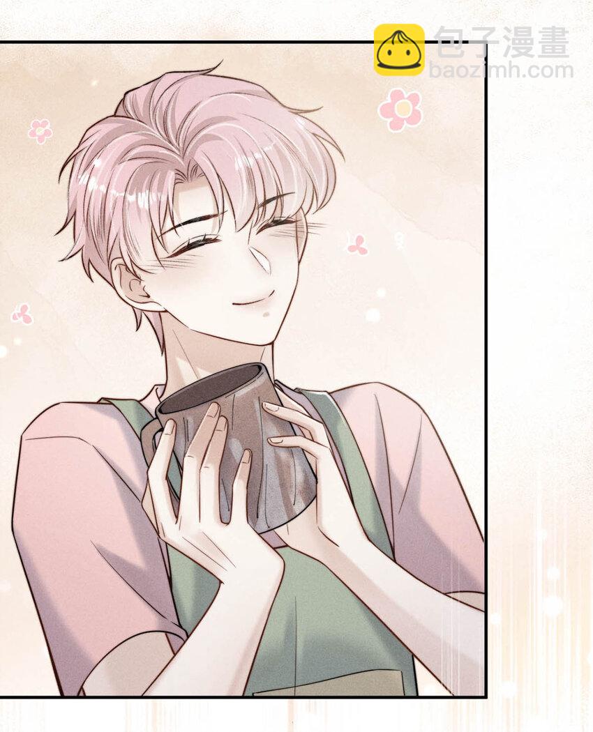 018 早安，我是GAY。9