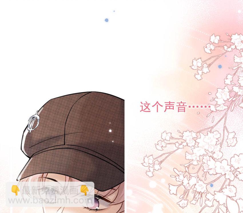 025 我辛千玉就是要虎口夺食。44