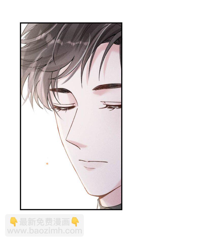 036 他好像变了一个人，我好像不认识了…24
