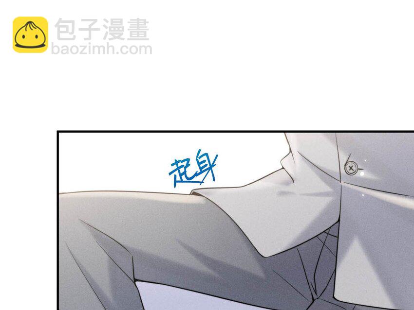 036 他好像变了一个人，我好像不认识了…25