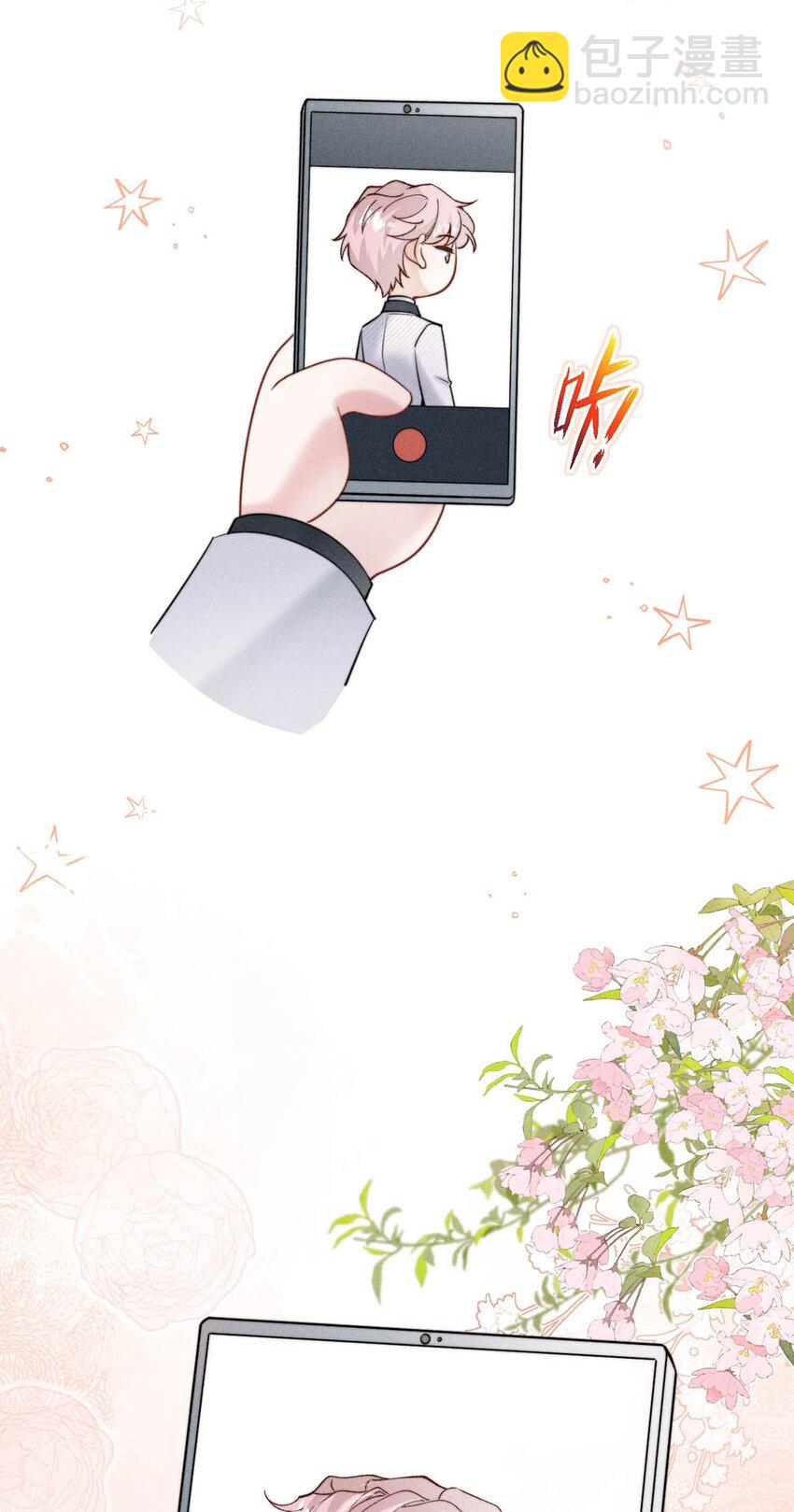 036 他好像变了一个人，我好像不认识了…57