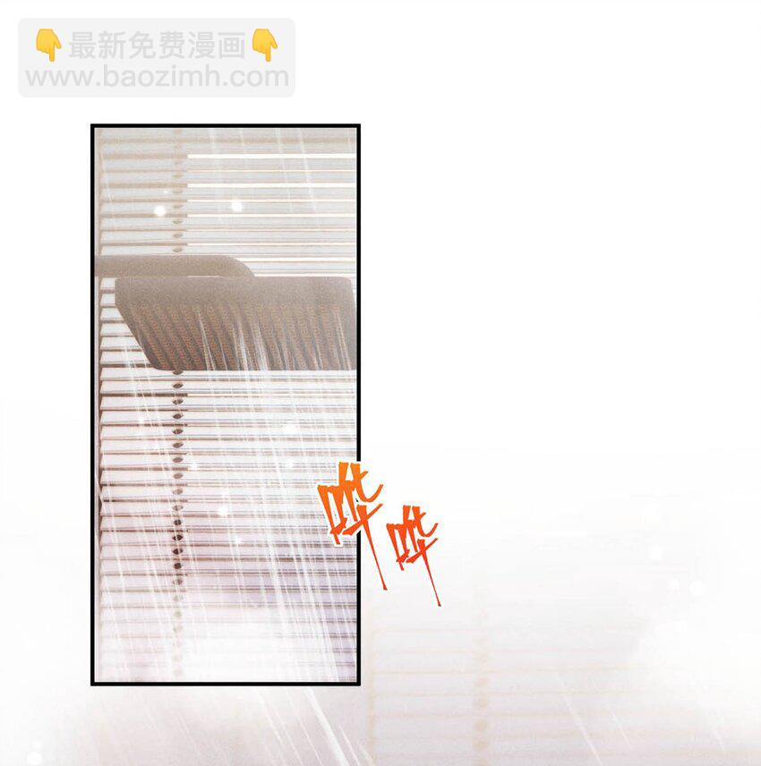 050 你以前，为什么不能对我这么好？3