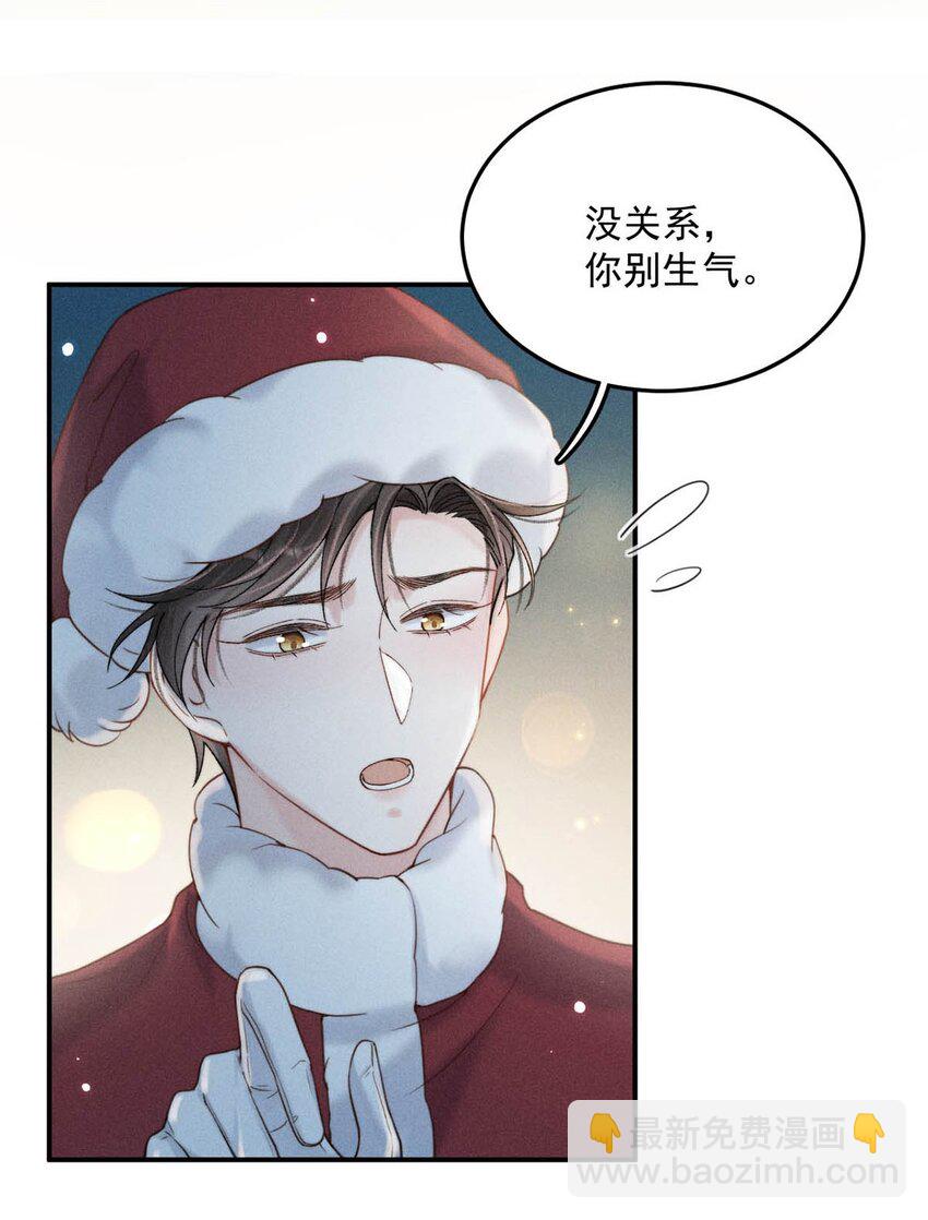 050 你以前，为什么不能对我这么好？40