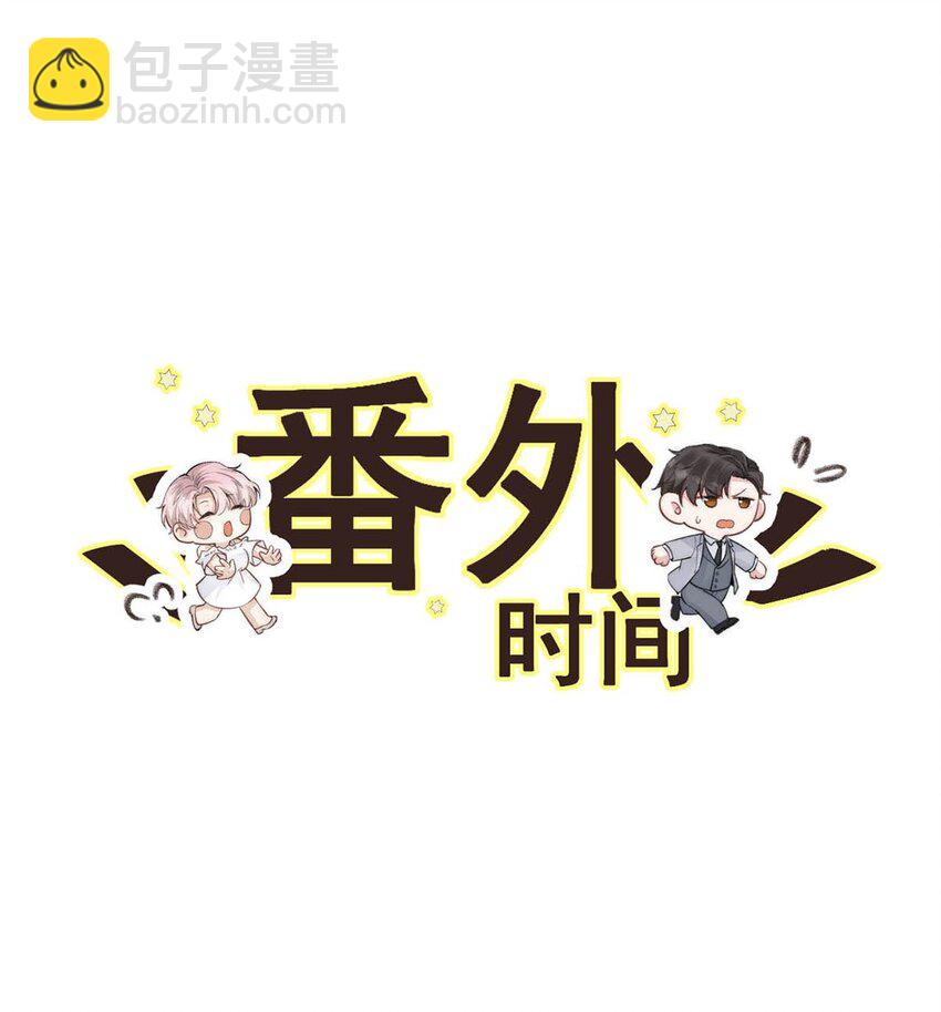 050 你以前，为什么不能对我这么好？45