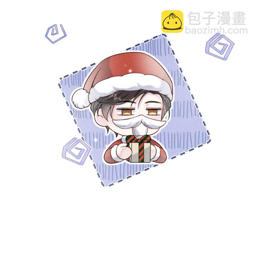 050 你以前，为什么不能对我这么好？47