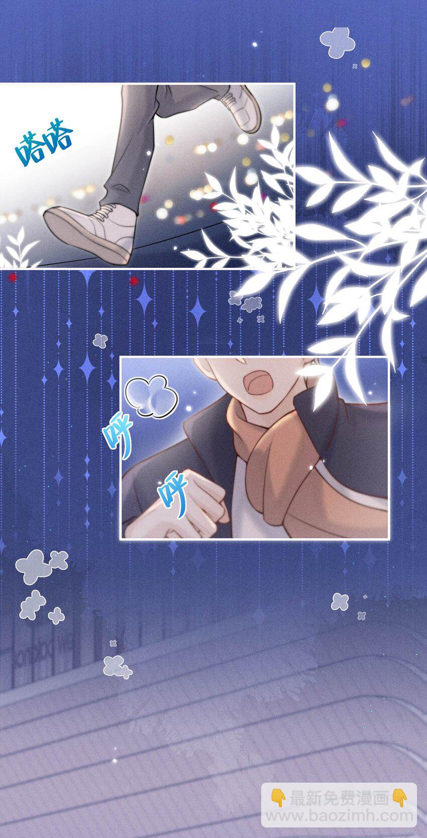 056 妈的，大意了。11