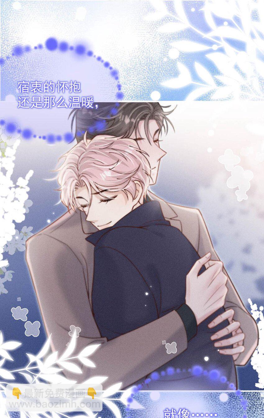 056 妈的，大意了。16