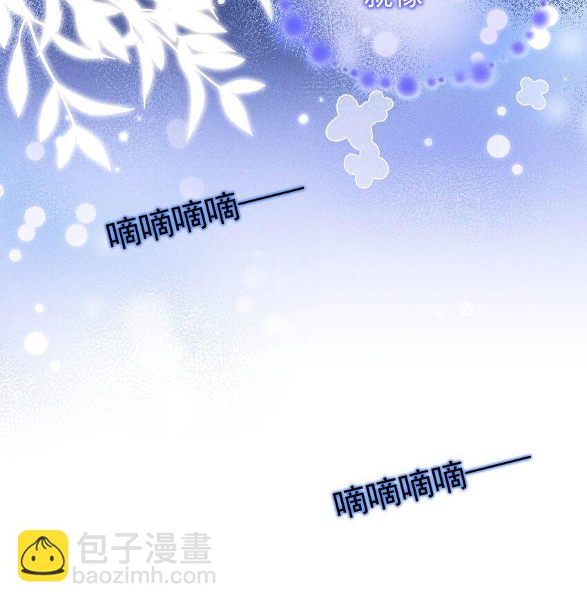 056 妈的，大意了。17