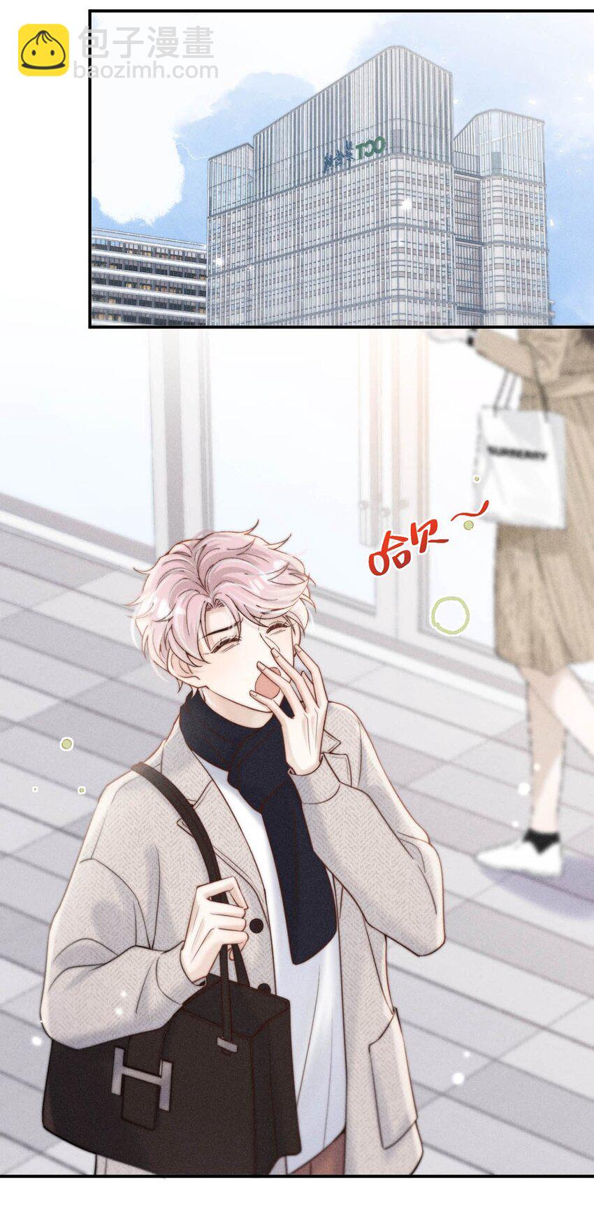 056 妈的，大意了。21