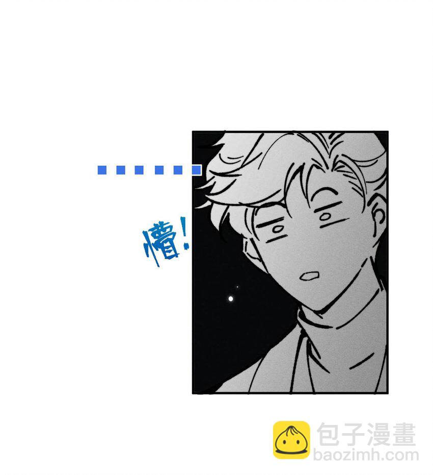 056 妈的，大意了。26