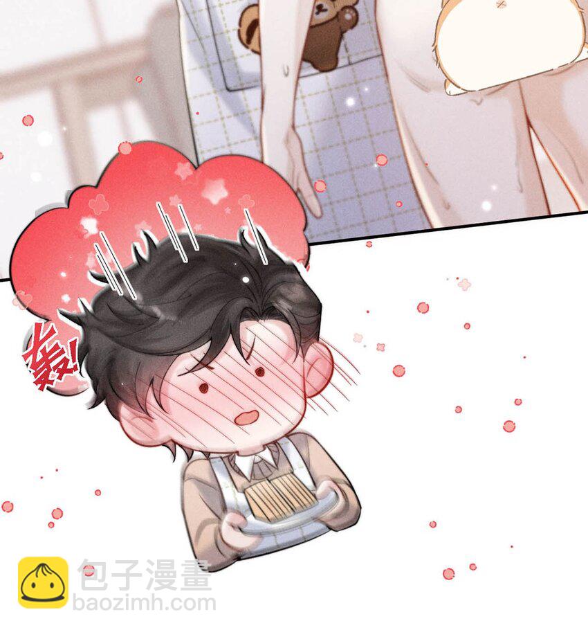 057 求求你们单独开个房吧！11