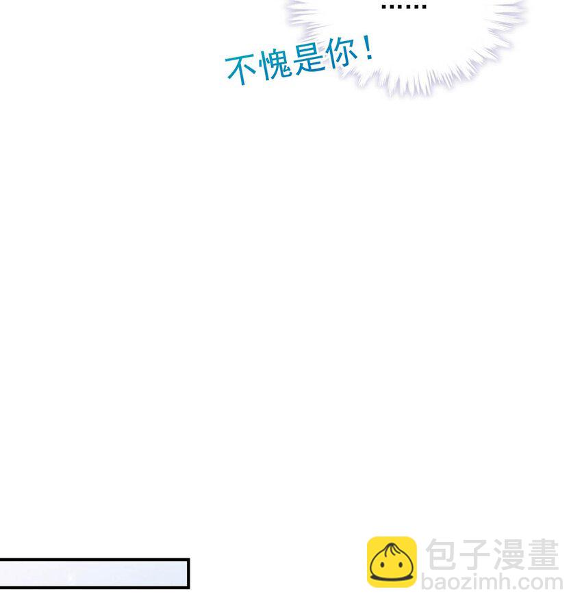 057 求求你们单独开个房吧！18