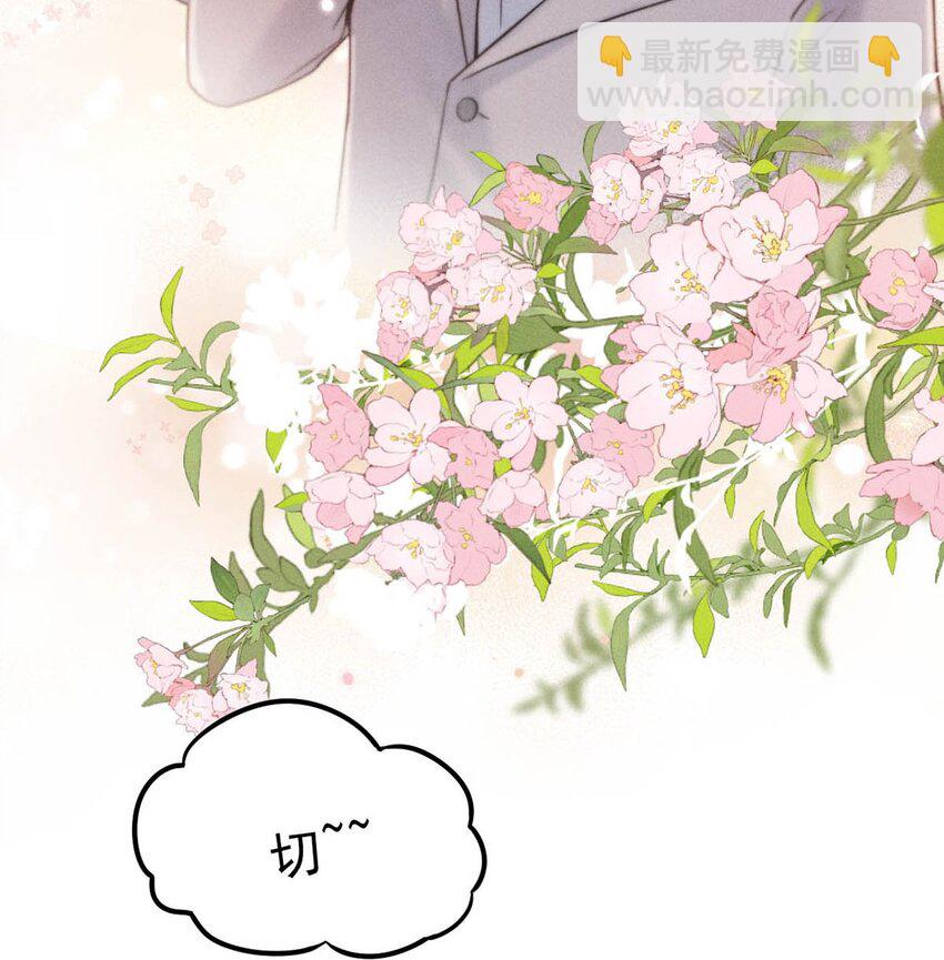 057 求求你们单独开个房吧！39