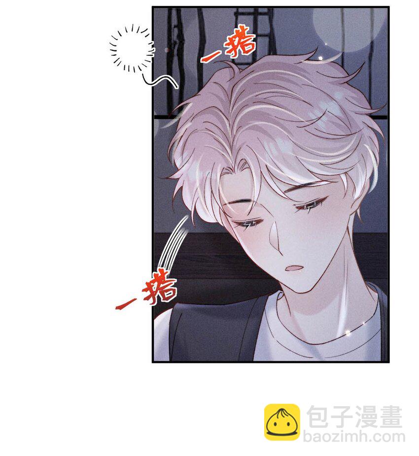 087 小玉，我爱你。28