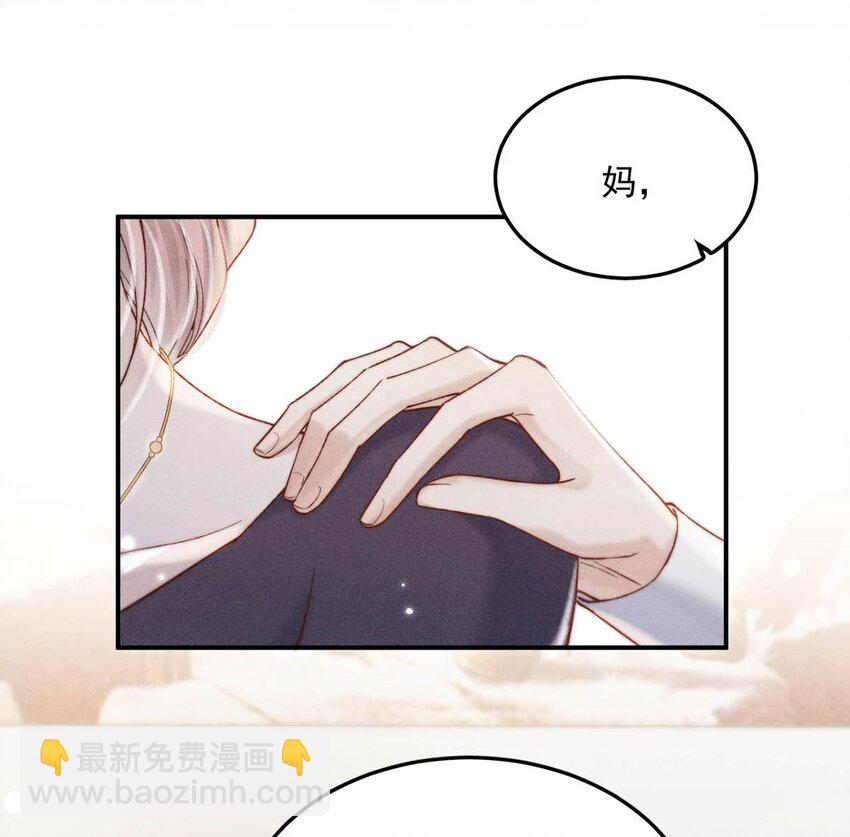 087 小玉，我爱你。9