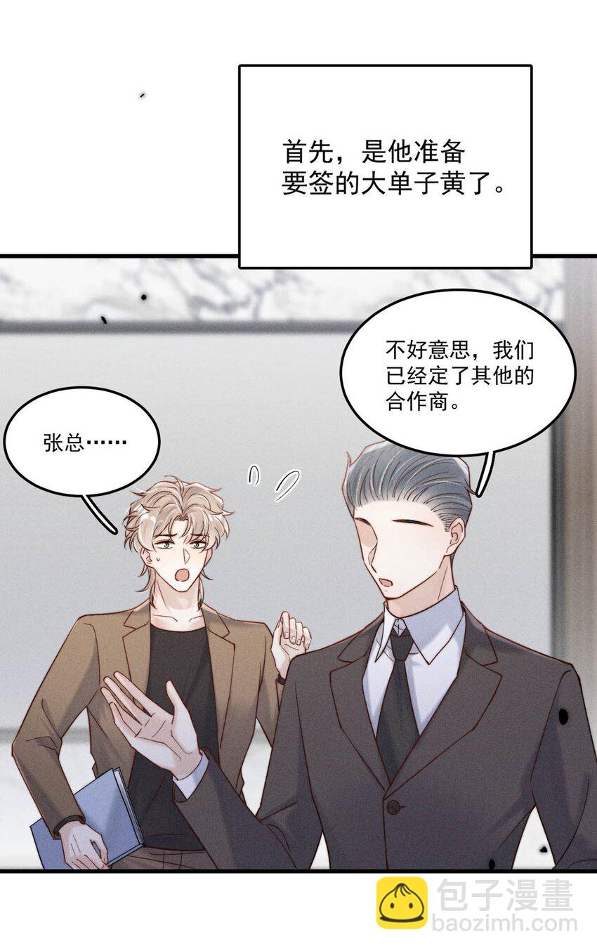 098 拍几张照片就行了。13