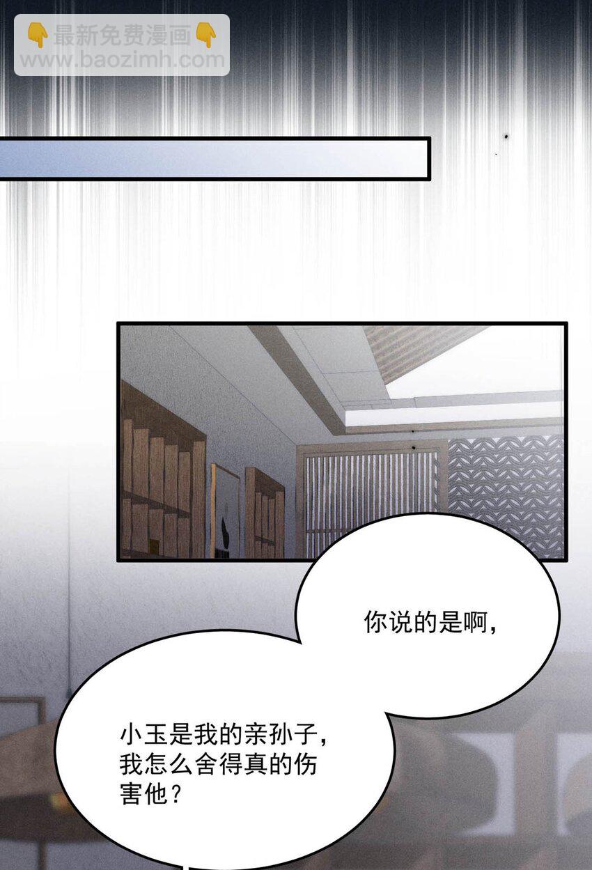 098 拍几张照片就行了。18