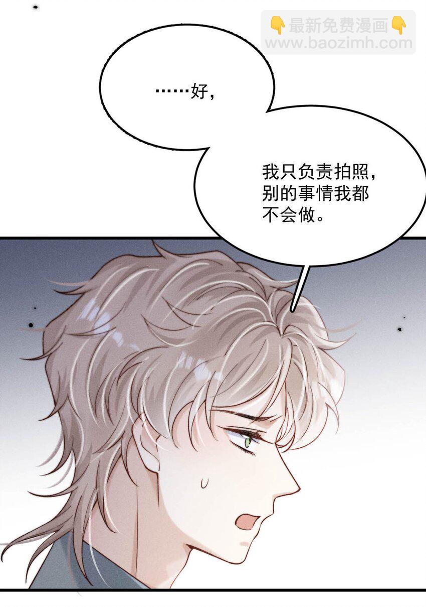 098 拍几张照片就行了。21