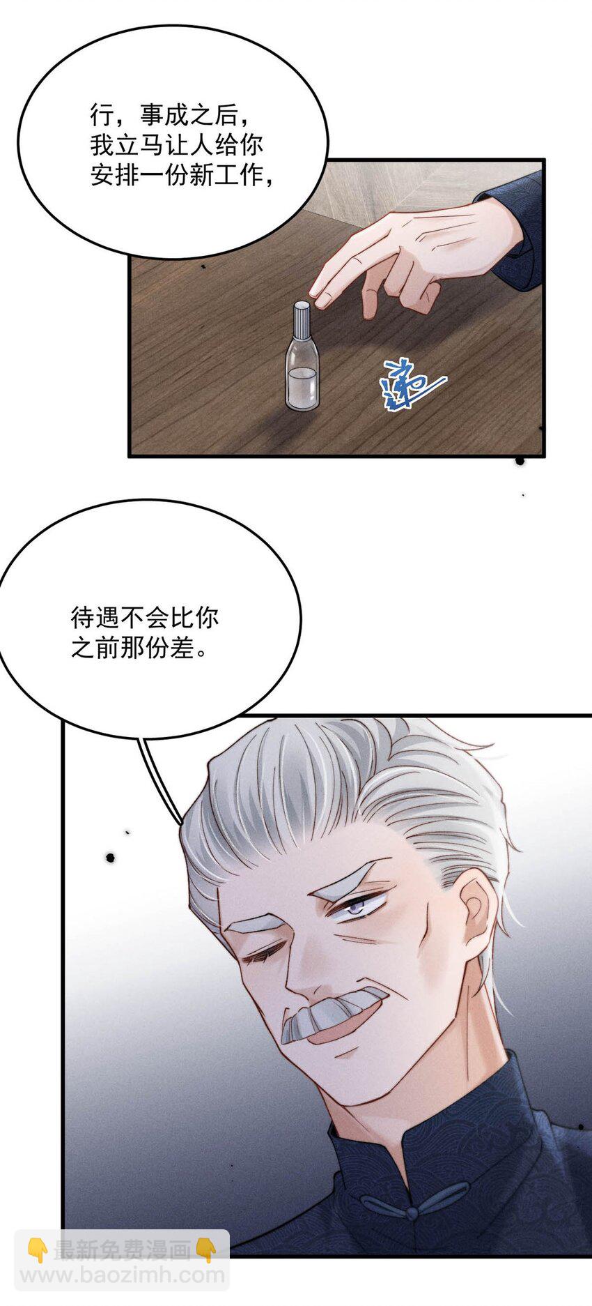 098 拍几张照片就行了。23