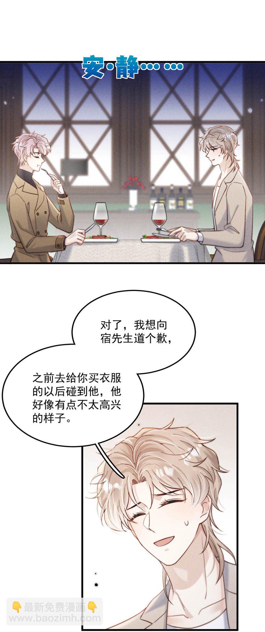 098 拍几张照片就行了。29