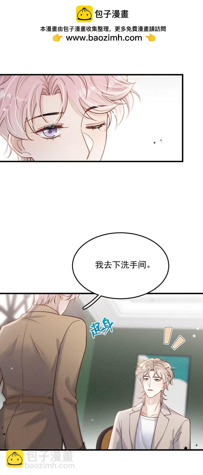 098 拍几张照片就行了。32