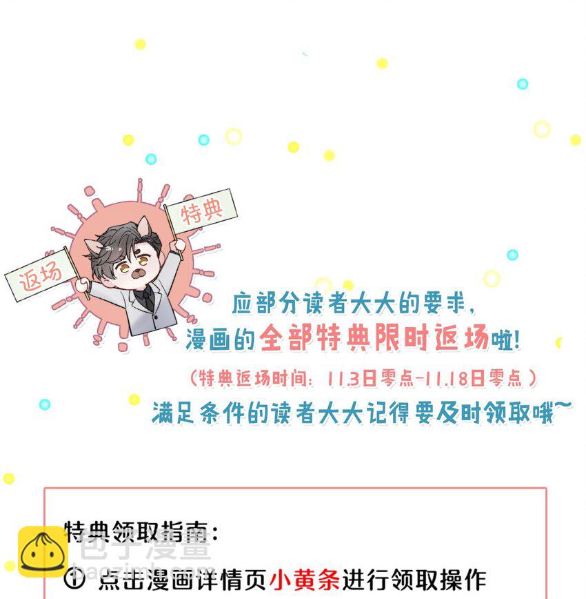 098 拍几张照片就行了。56