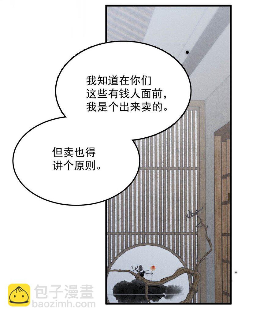 098 拍几张照片就行了。7