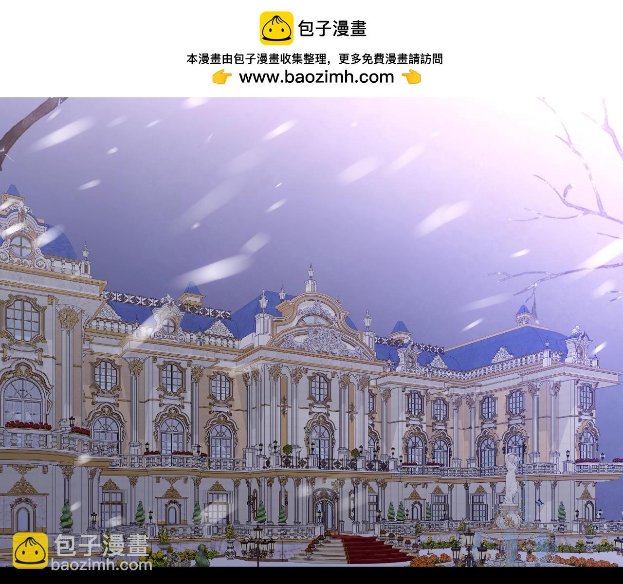 第1话 尘梦剧本馆1