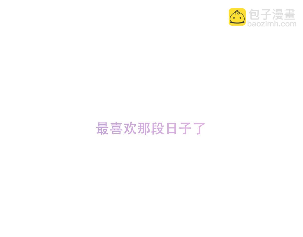 第1话 尘梦剧本馆108
