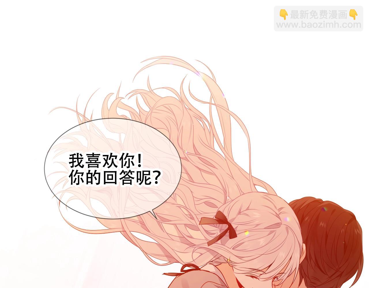 第1话 尘梦剧本馆109