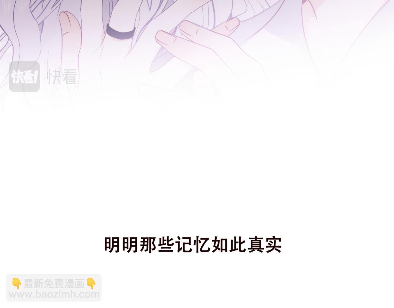 第1话 尘梦剧本馆128