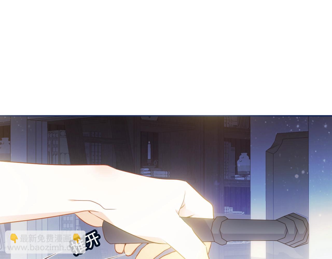 第1话 尘梦剧本馆143