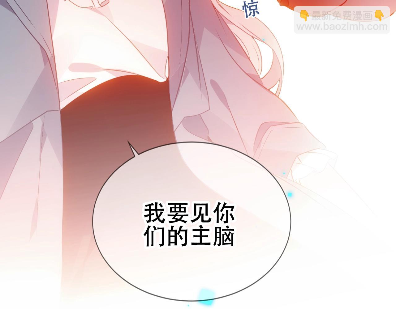 第1话 尘梦剧本馆171