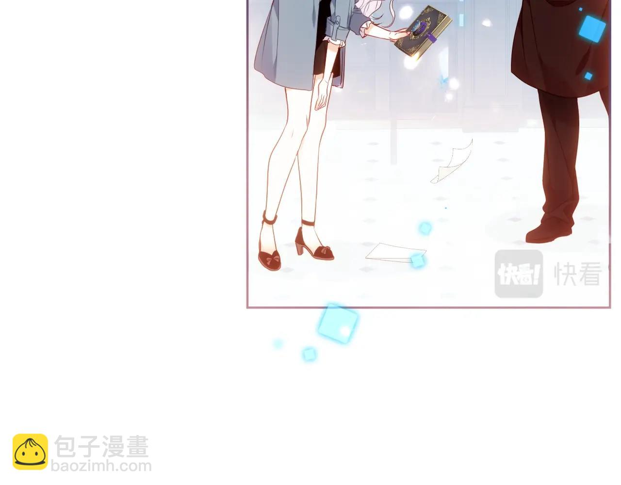 第1话 尘梦剧本馆180