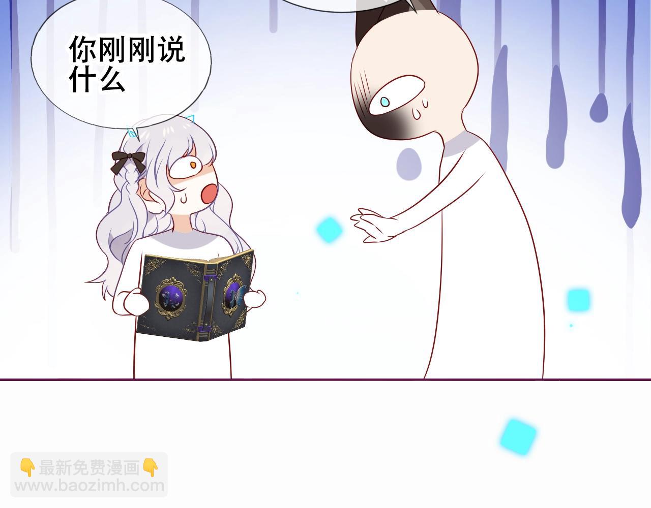 第1话 尘梦剧本馆186