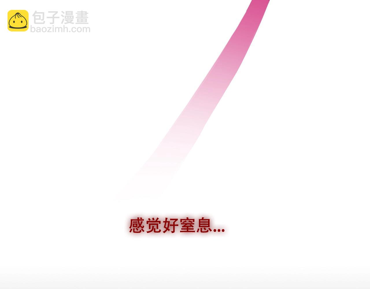 第1话 尘梦剧本馆204